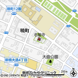 北海道釧路市暁町8周辺の地図