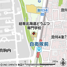 経専北海道観光専門学校周辺の地図