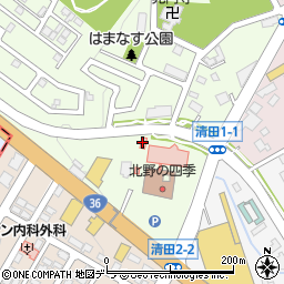 アイン薬局　清田店周辺の地図