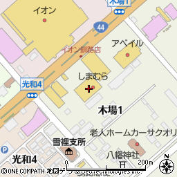 ファッションセンターしまむらフレスポ木場店 釧路郡釧路町 小売店 の住所 地図 マピオン電話帳