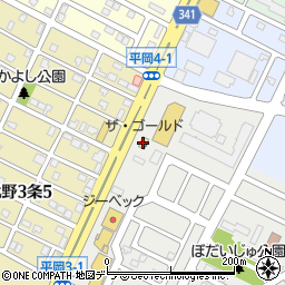 ザ・ゴールド平岡店周辺の地図
