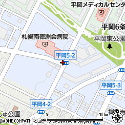 北海道札幌市清田区平岡５条周辺の地図