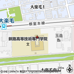 北海道立釧路高等技術専門学院周辺の地図
