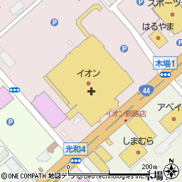 北海道銀行イオン釧路店 ＡＴＭ周辺の地図
