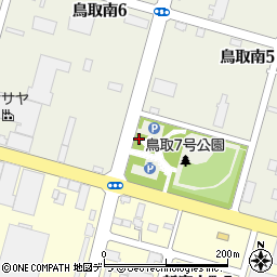 鳥取７号公園トイレ周辺の地図