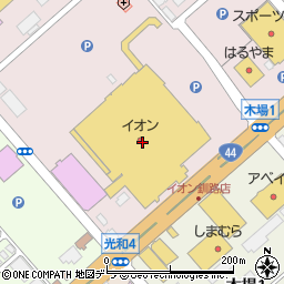 いきなりステーキ イオン釧路店周辺の地図