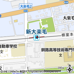 新大楽毛駅周辺の地図