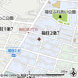 北海道札幌市豊平区福住２条7丁目周辺の地図