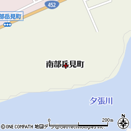 北海道夕張市南部岳見町周辺の地図
