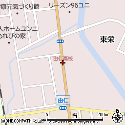 由仁高校周辺の地図