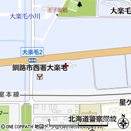 王子不動産株式会社　釧路営業所周辺の地図