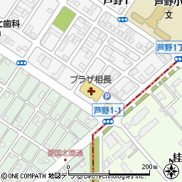 卸売スーパー相長芦野店周辺の地図