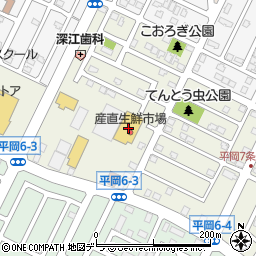 産直生鮮市場平岡店周辺の地図