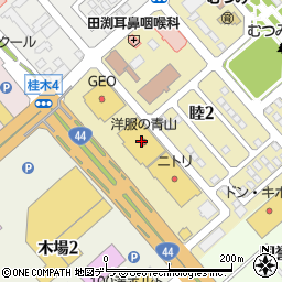 洋服の青山釧路睦店周辺の地図