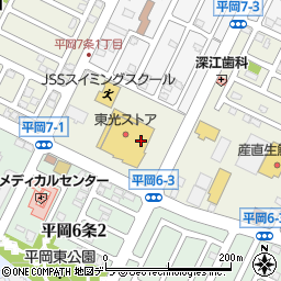 ひだまりスマイル歯科周辺の地図