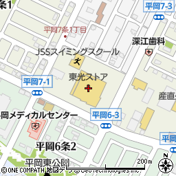 北海道銀行東光ストア平岡店 ＡＴＭ周辺の地図