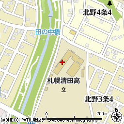 市立札幌清田高等学校周辺の地図