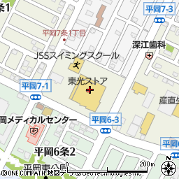 株式会社グラン・パド・ドゥ　平岡店周辺の地図