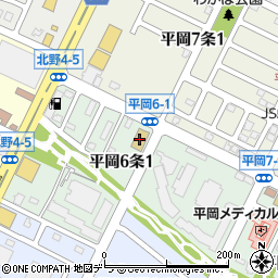 札幌双葉学園平ケ岡幼稚園周辺の地図