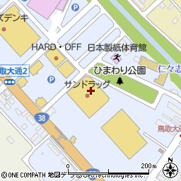 ブティックカド　スーパーアークス鳥取大通店周辺の地図