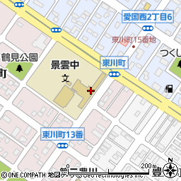 釧路市立景雲中学校周辺の地図