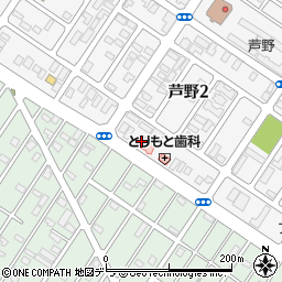 北海道釧路市芦野2丁目1-10周辺の地図