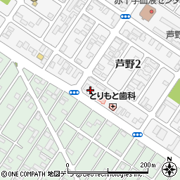 北海道釧路市芦野2丁目1-11周辺の地図