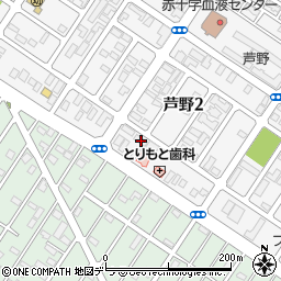北海道釧路市芦野2丁目1-18周辺の地図
