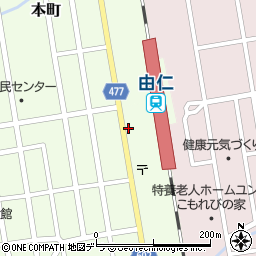 あいたなか田中電器店周辺の地図