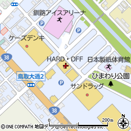 ハードオフ　釧路鳥取大通店周辺の地図