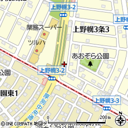 北海道個別学院上野幌校周辺の地図