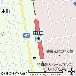 由仁町　配食サービス協会周辺の地図