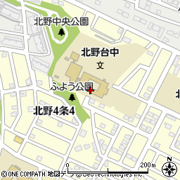 札幌市立北野台中学校周辺の地図