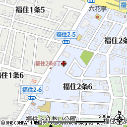 セイコーマート福住中央通店周辺の地図