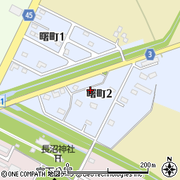 北海道夕張郡長沼町曙町周辺の地図