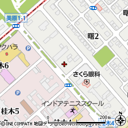 ローソン釧路曙店周辺の地図