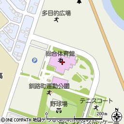 釧路町総合体育館周辺の地図