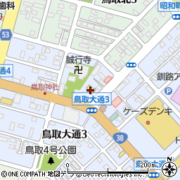 マクドナルド３８号釧路店周辺の地図