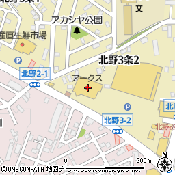 スーパーアークス北野店周辺の地図