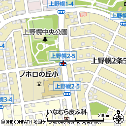 上野幌２‐４周辺の地図