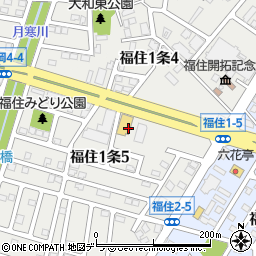 北海道札幌市豊平区福住１条周辺の地図