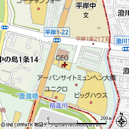 ＧＥＯ札幌平岸アーバンサイト店周辺の地図