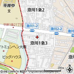 北海道札幌市南区澄川１条周辺の地図