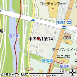 北海道札幌市豊平区中の島１条14丁目周辺の地図