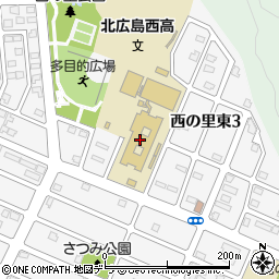北海道北広島西高等学校周辺の地図