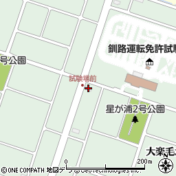 株式会社釧路自動車専門教習所周辺の地図