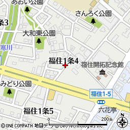 北海道札幌市豊平区福住１条4丁目の地図 住所一覧検索 地図マピオン