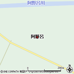 北海道栗山町（夕張郡）阿野呂周辺の地図