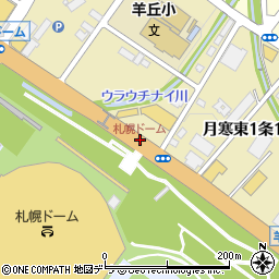 札幌ドーム 札幌市 バス停 の住所 地図 マピオン電話帳
