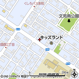 北日本石油株式会社　釧路販売支店文苑給油所周辺の地図